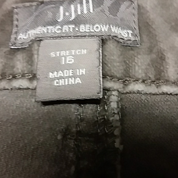 Pants - Picture 2 of 4